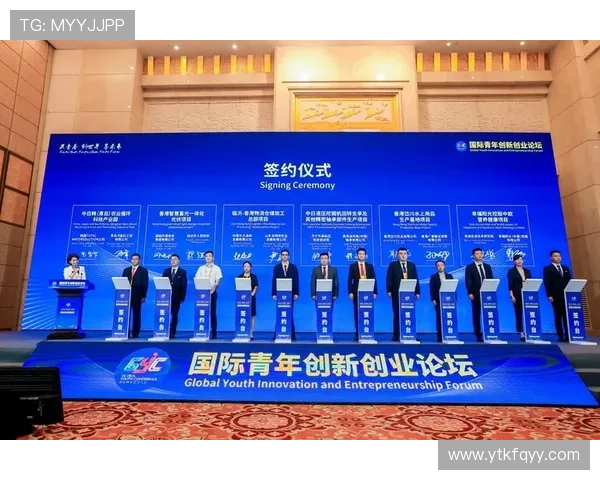 全球学生企业家奖：激励创新与创业精神，培养未来商业领袖的国际平台