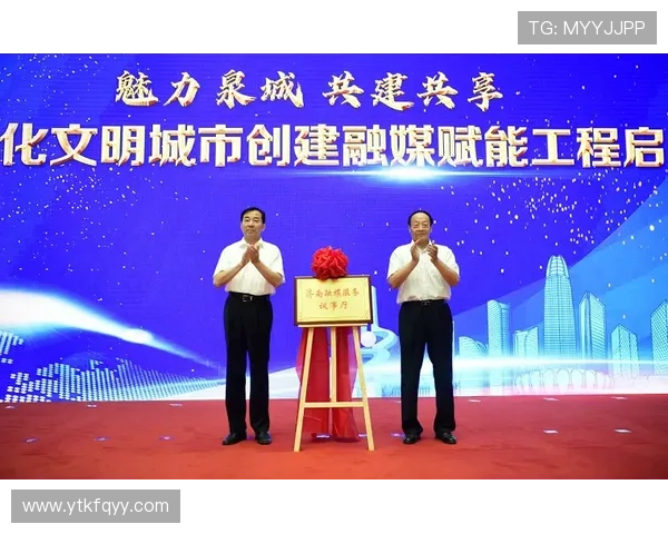 以诚信为核心引领企业家精神建设与可持续发展创新实践路径