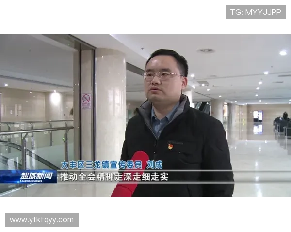 以创新精神和坚韧意志塑造卓越企业家的时代领航成长奋进故事篇章